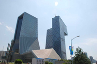 Estación de televisión de Beijing